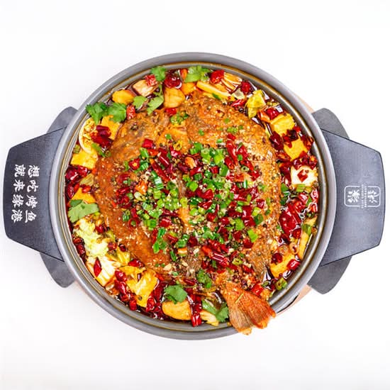 经典麻辣烤鲈鱼 Green Sichuan Pepper Grilled Sea Bass (Bone-in)
